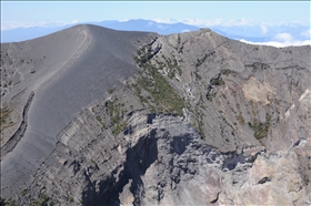 Volcá Irazú (3432m)